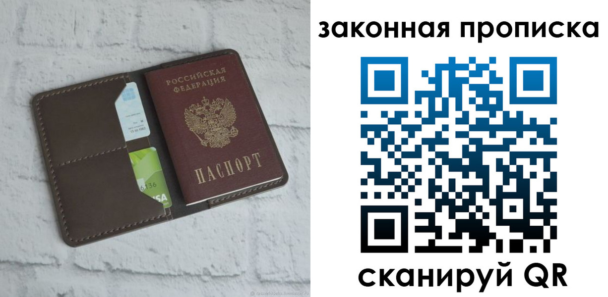 форма 3 в Шагонаре