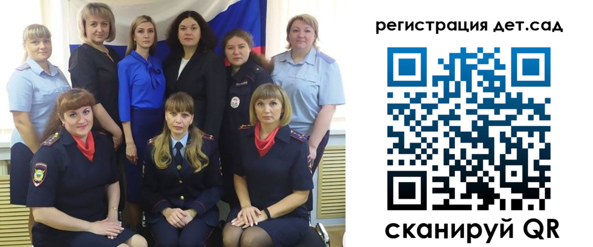 временная регистрация адрес в Шагонаре